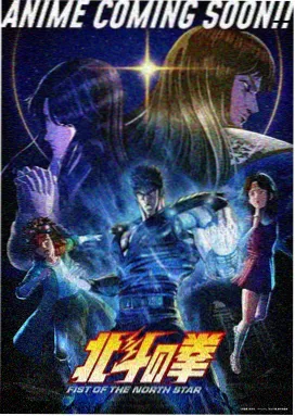 地坛公园皇祇室殿宇正面