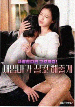 地坛公园季节到访数据观察示意